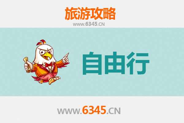 哈尔滨香坊区自由行攻略：老城韵味与工业风情的完美融合