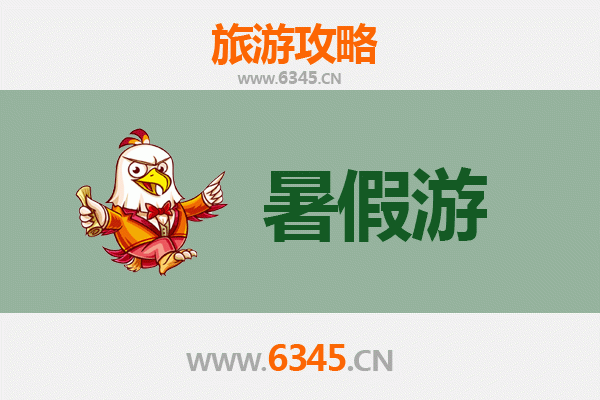 哈尔滨香坊暑假旅游全攻略：避暑胜地与文化探索