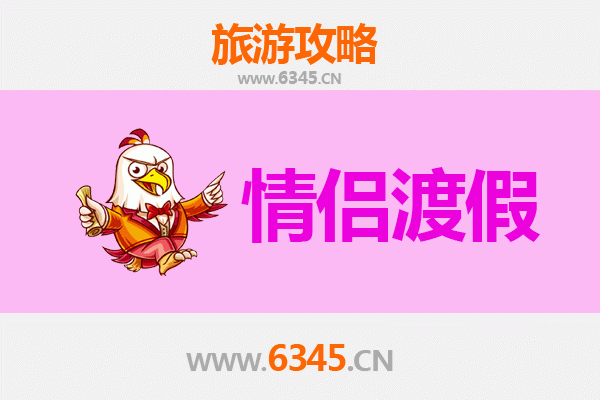 哈尔滨香坊浪漫之旅：情侣专属打卡攻略