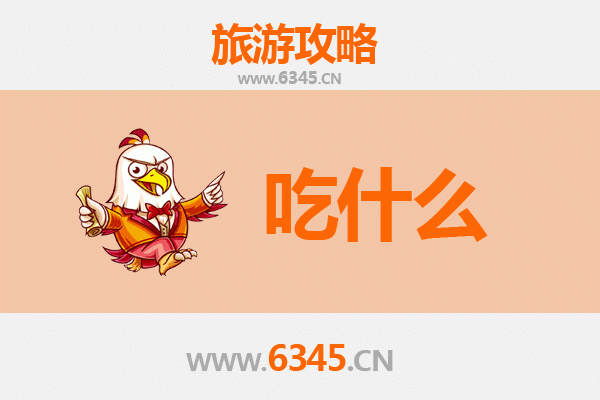 哈尔滨香坊美食终极指南：必吃清单与地道体验