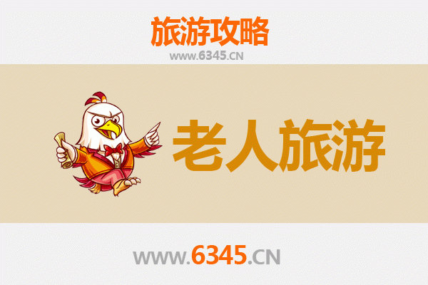 哈尔滨香坊区银发族悠闲漫游指南