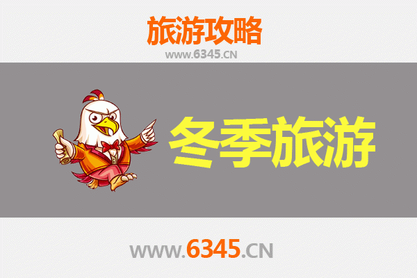哈尔滨香坊冬季旅游全攻略：冰雪奇缘与老城风情的完美邂逅