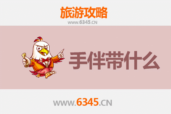 哈尔滨香坊至南澳岛全攻略：北国出发，邂逅南澳海岛风情